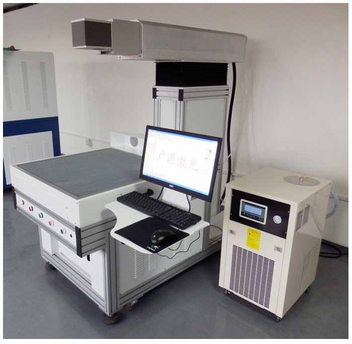 Лазерный маркировальный станок TST-GYRF150 600х600мм для LED панелей