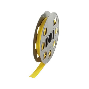 800300 (МУФТА ЖЕЛТАЯ)