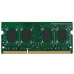 atp_ddr3-1600_unb_non-ecc_sodimm_4gb_pic1_spl.jpg