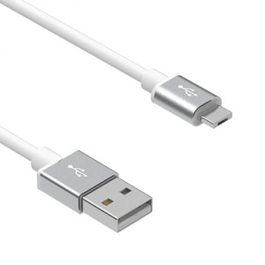 10-02349 (CBL USB A PLUG-MCR A PLUG 1M WHT)