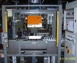 Система контроля муфт