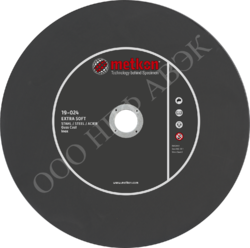 Абразивные отрезные диски METKON