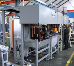 Система контроля концов труб малых диаметров