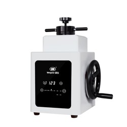 Механический пресс для горячей запрессовки XQ-2B