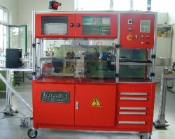 Автоматизированная система контроля опорных валов