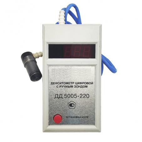 Денситометр ДД 5005-220