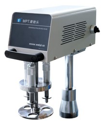 Полуавтоматическая шлифовально-полировальная голова модели МРТ