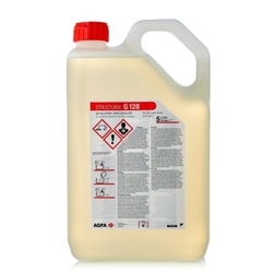 Рентгеновская пленка G128