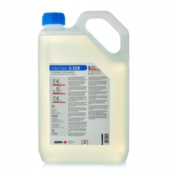 Рентгеновская пленка G328