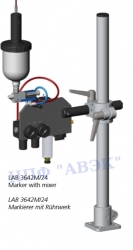 Дефектоотметчики