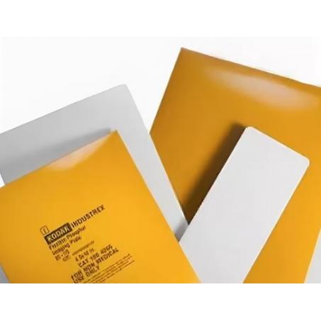 Запоминающие пластины Kodak