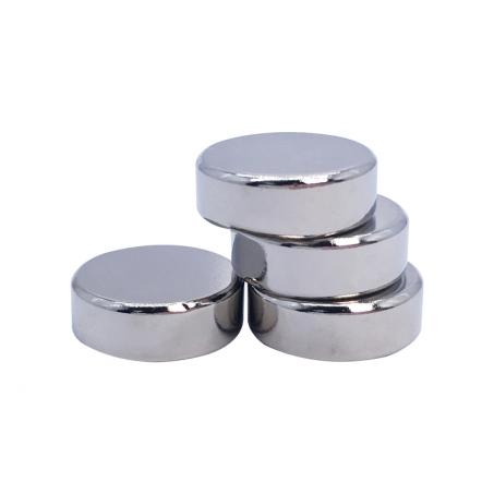 Неодимовый магнит N45