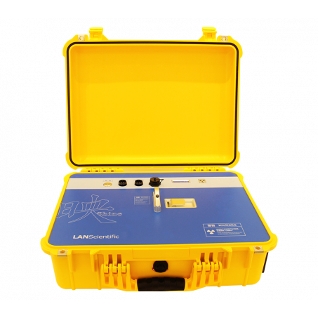 Дифрактометр SHINE