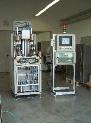 Автоматизированная система контроля штампованных полых валов