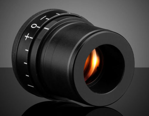 Окуляр E-Zoom 15X