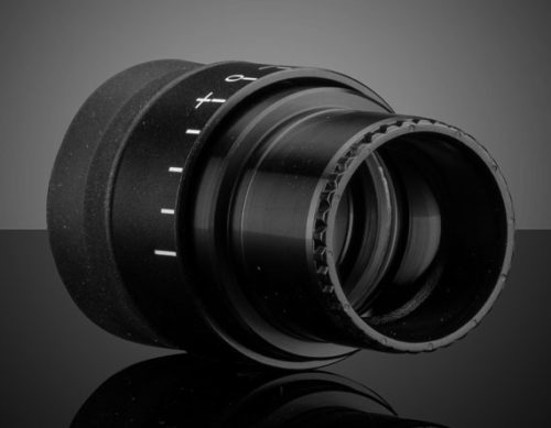 Окуляр E-Zoom 20X