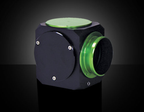 Зеркальный куб для поворота под прямым углом