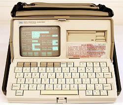 4951C Анализатор протоколов Agilent Keysight HP