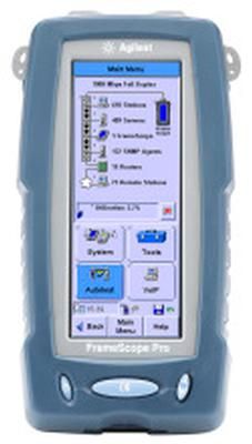 Анализатор N2620A Agilent