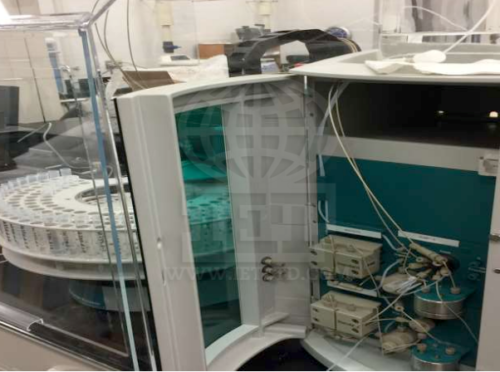 850 Профессиональная ИС