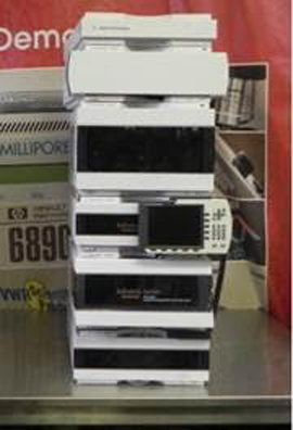 Система UPLC Agilent 1290 Infinity