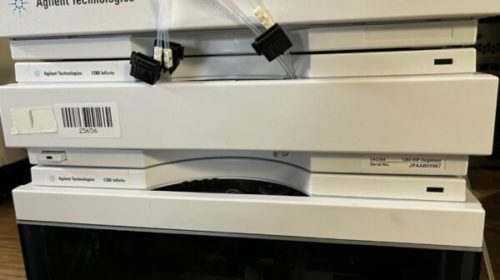 Agilent серии 1260 — дегазатор для ВЭЖХ G4225A