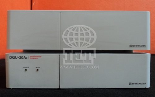 Дегазатор ДГУ-20А3