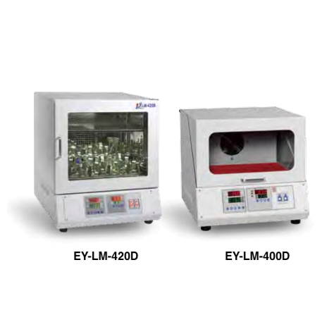 Orbital shaking incubators, benchtop, +5C to +70C