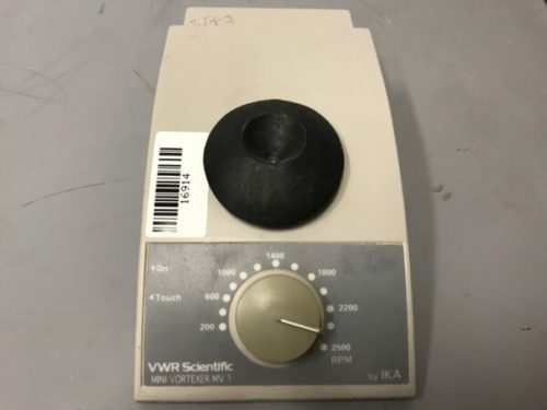 Вихревой двигатель VWR MV1