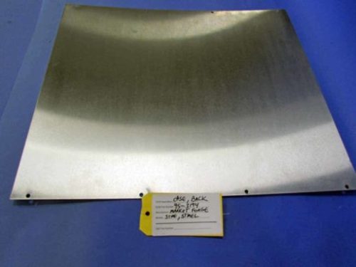 Футляр Market Forge, задняя часть 95-3194