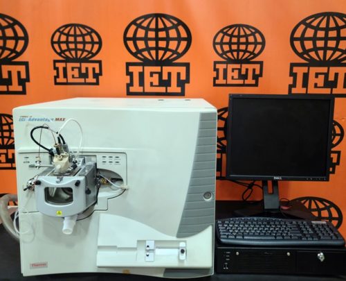 Преимущество LCQ Макс.