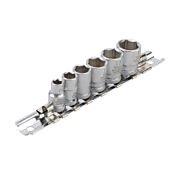 Набор торцевых головок: привод 1/4 дюйма (номер по каталогу 05300200055)