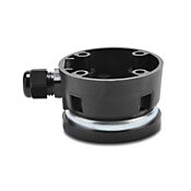 Магнитная контактная коробка: для клеммных элементов 50 мм и 70 мм (номер по каталогу 97584004)