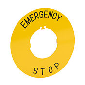 Увеличенная табличка с надписью: «АВАРИЙНАЯ ОСТАНОВКА» (артикул № AHX720-5A)