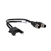 Кабель: заглушающий, ПВХ (PN# CS-R1-75-B-002)