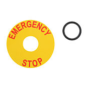 Увеличенная табличка с надписью: «АВАРИЙНАЯ ОСТАНОВКА» (PN # E22VA8)