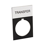 Табличка с легендой: «ПЕРЕДАЧА» (PN# ECX1670A-B40)