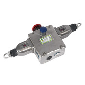 Аварийный выключатель: блокировка троса, 250 м (PN# GLHD-SS-145024)