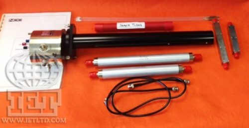 НАЛОРАК 400 МГц MID400-3