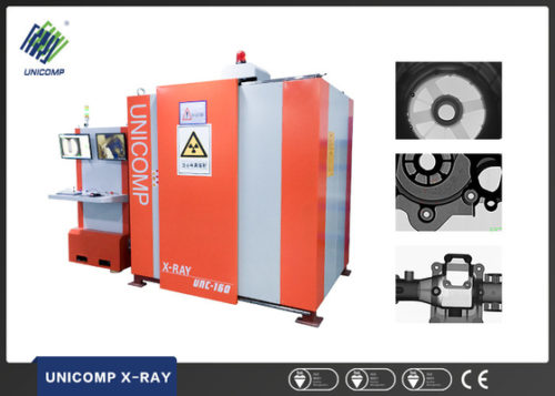 части алюминиевой отливки осмотра оборудования НДТ кс Рэй 160КВ всеобщие