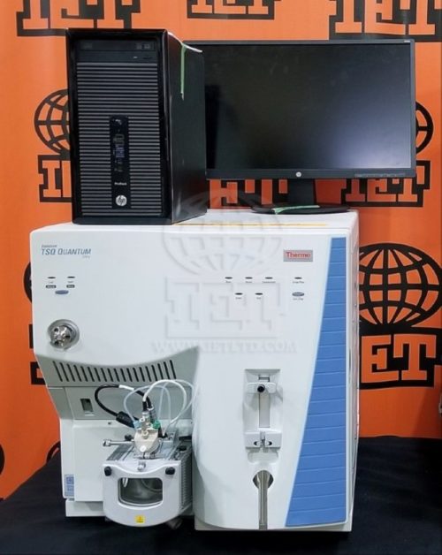 Квант Ультра