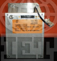 Квантум Ультра Детали