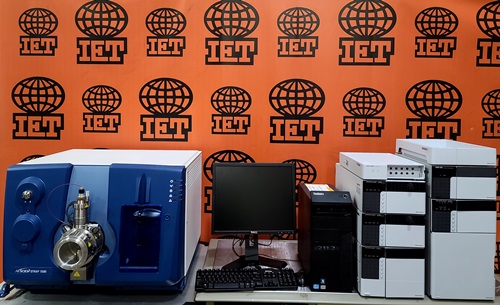 ЛОВУШКА SCIEX 5500 Q