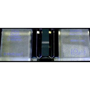 Счетная камера, двойная сетка Schilling Kreutznetz с яркой линией - DWS