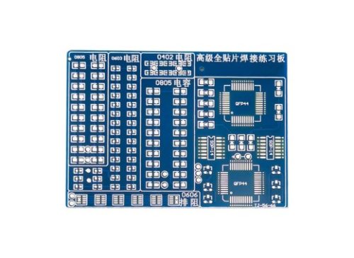 Учебный комплект SMD для ручной пайки: 110 шт.