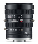 LSZS206 — объектив Zeiss Dimension 2/50–4/3 50 мм f2