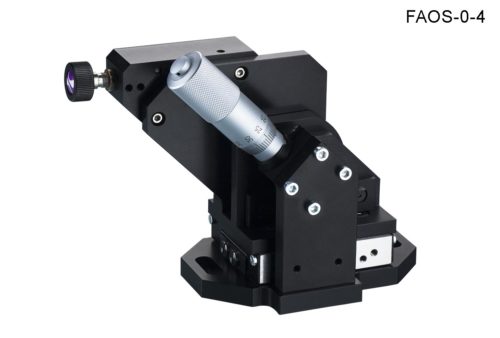 FAOS 0-4 Откидная регулируемая оптическая щель