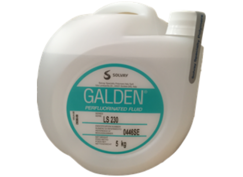 Галден 5кг оптом