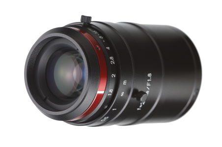 LSKA244 — Kowa LM25HC-VIS-SW — Объектив видимого диапазона SWIR, 25 мм 1