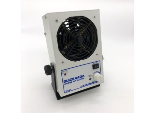 Быстрый ионизатор 440А